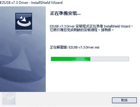 ez100pu smart card reader driver windows 8 64 bit|ez100pu driver windows 10 download.